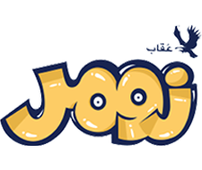زومر | zoomer