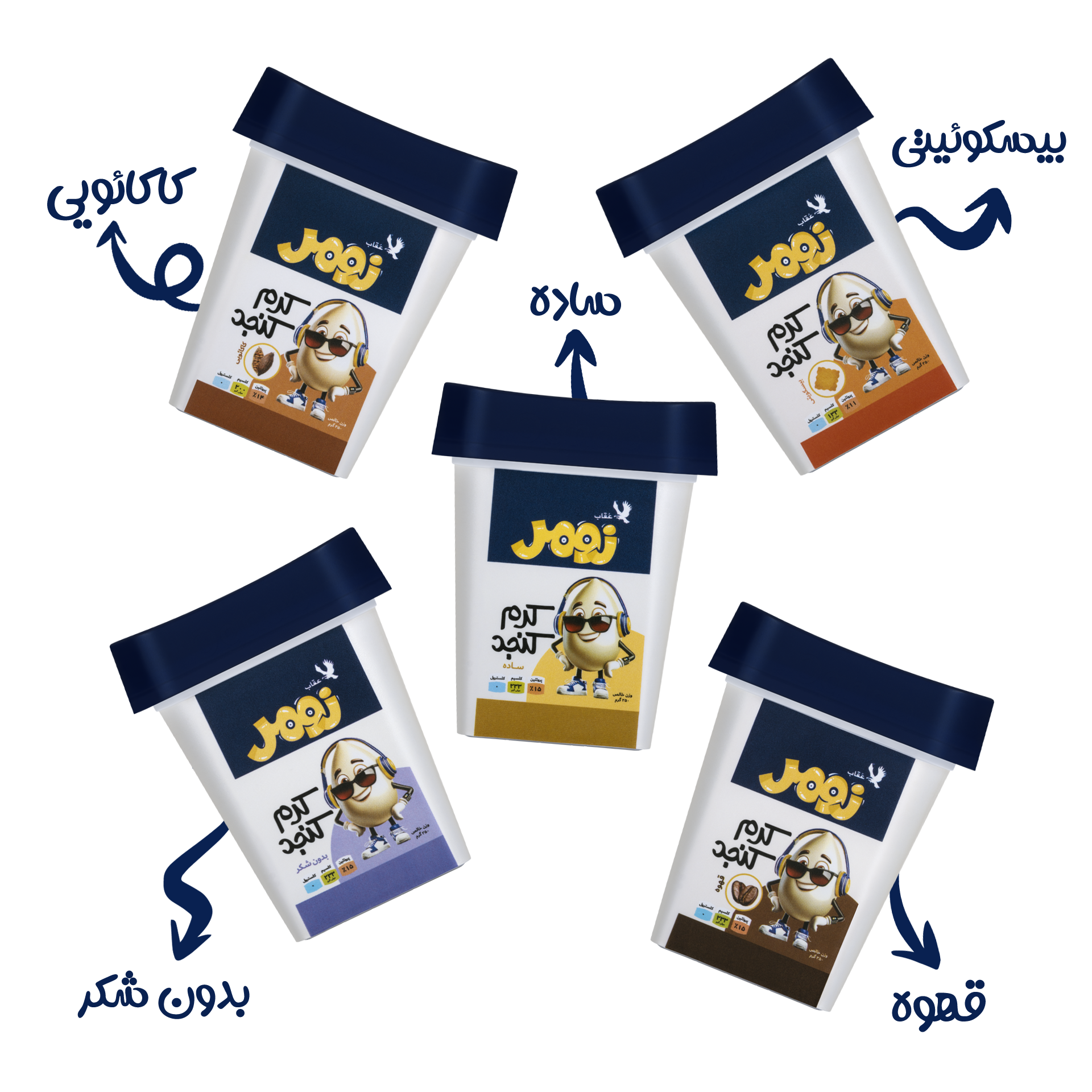 https://oghabzoomer.com/wp-content/uploads/2025/10/کرم-کنجد.png